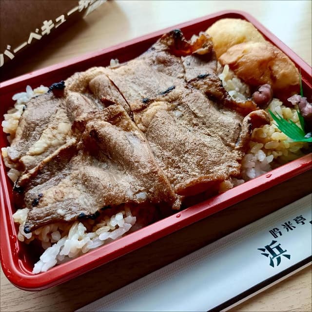吟米亭 浜屋 文京店 - サブ画像1
