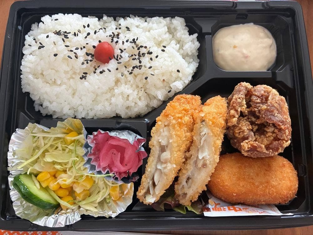 はらぺこ亭