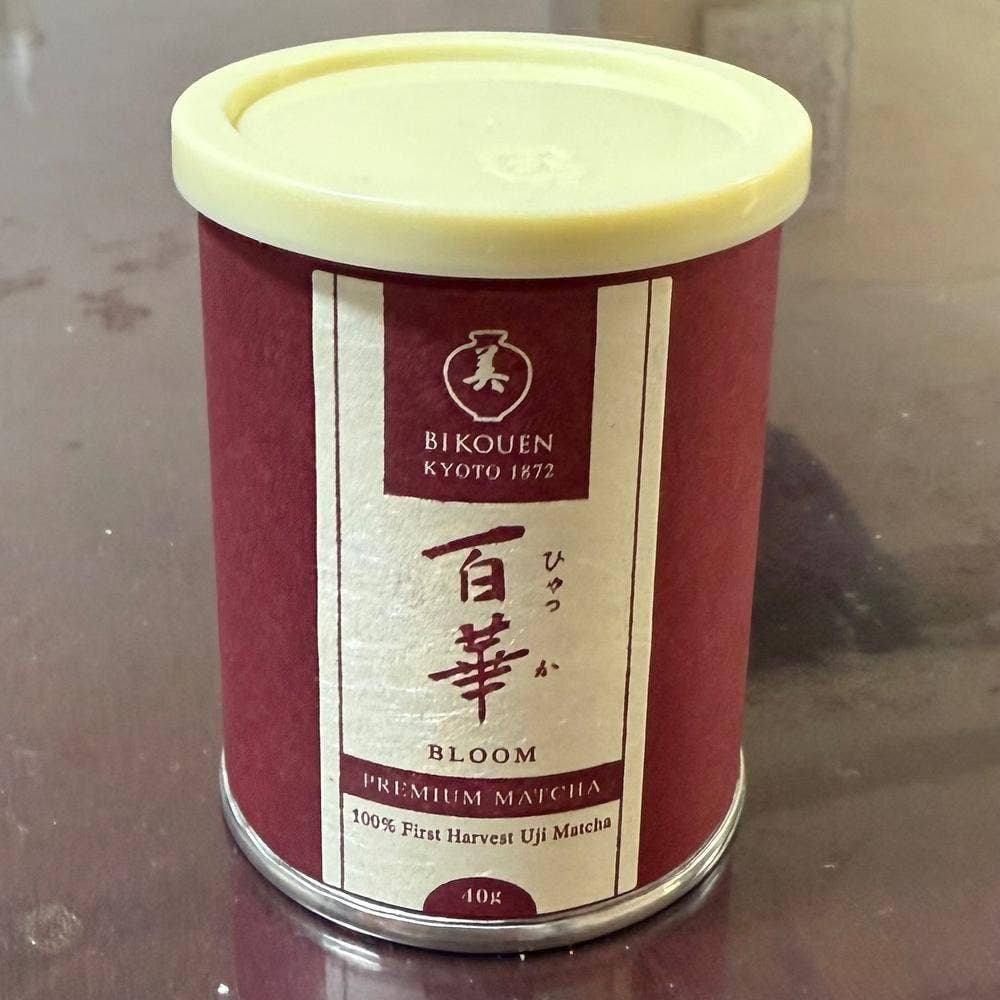 美好園