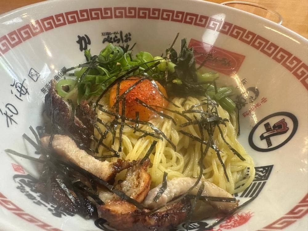べらしお 福祉 住吉東店