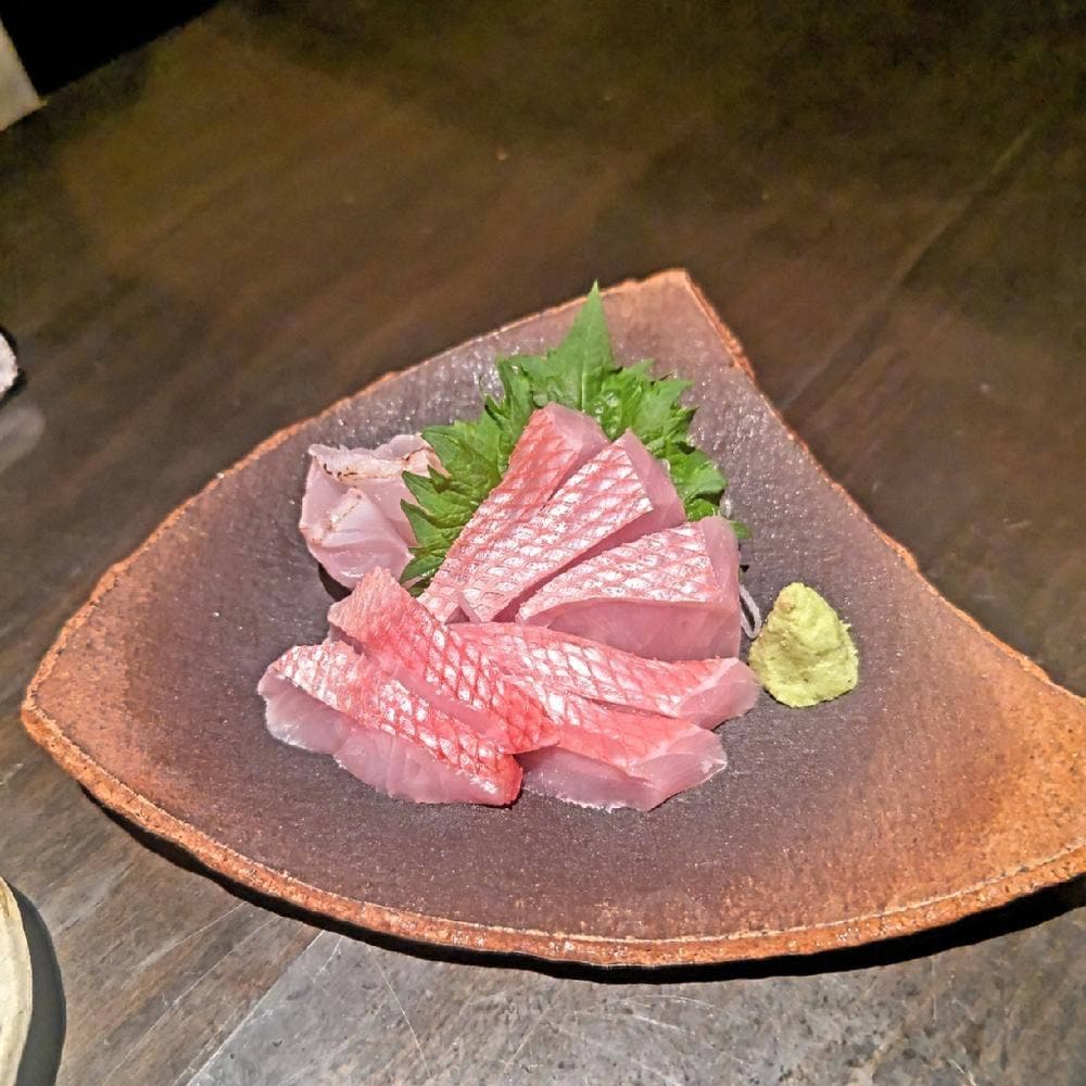 酣