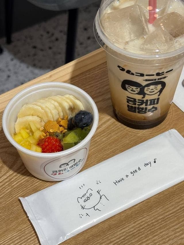 クムコーヒー 渋谷店 - サブ画像3
