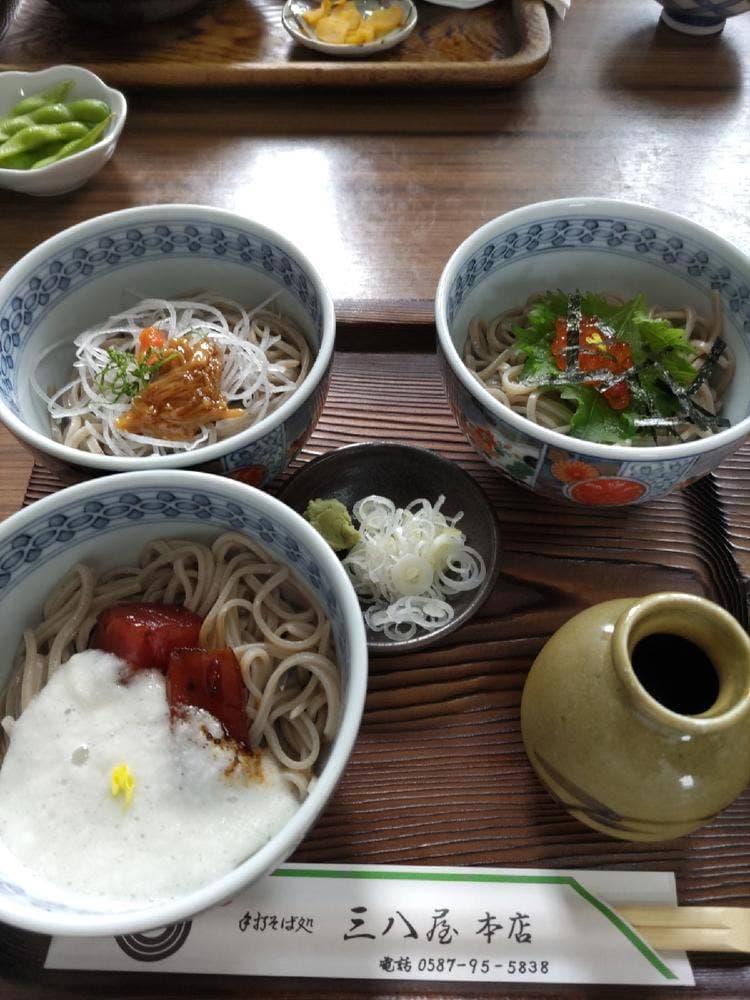 三八屋 本店