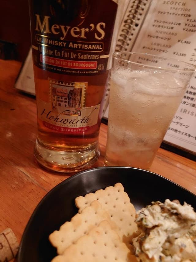 Dining BAR-TENDER - サブ画像3