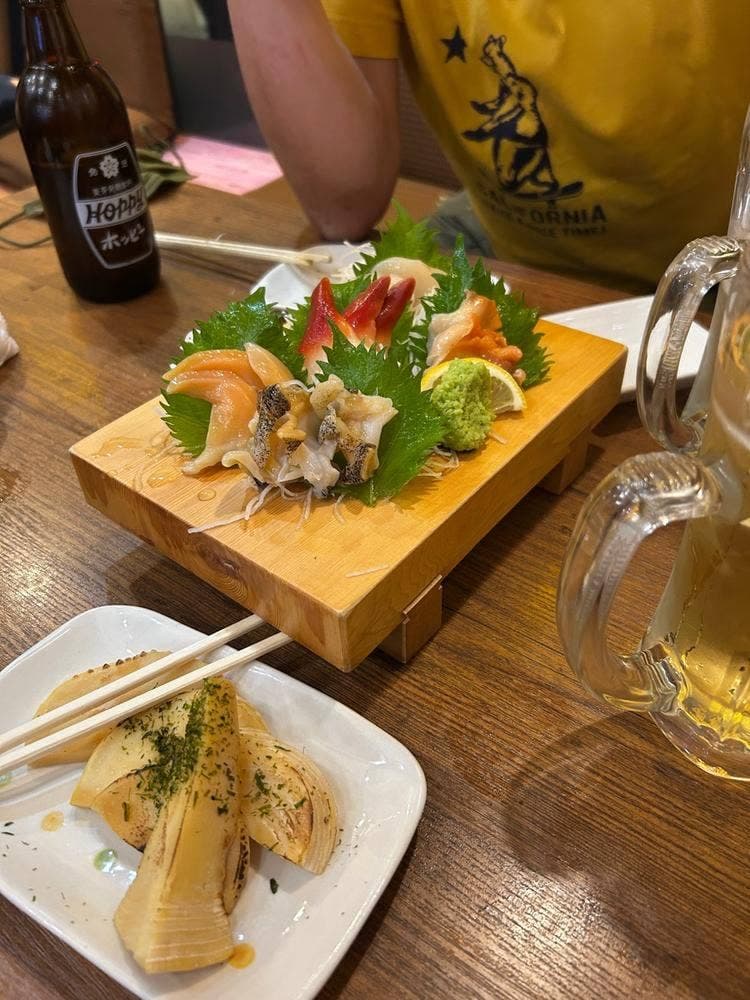 うずまき