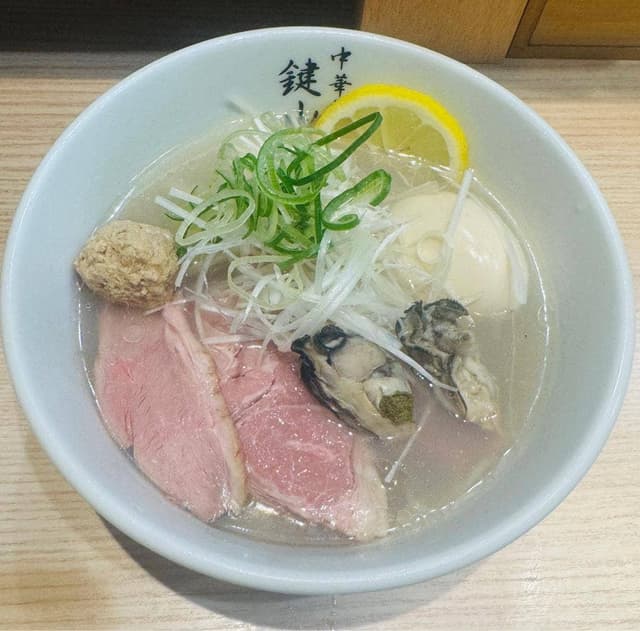 中華そば 鍵山 - サブ画像1