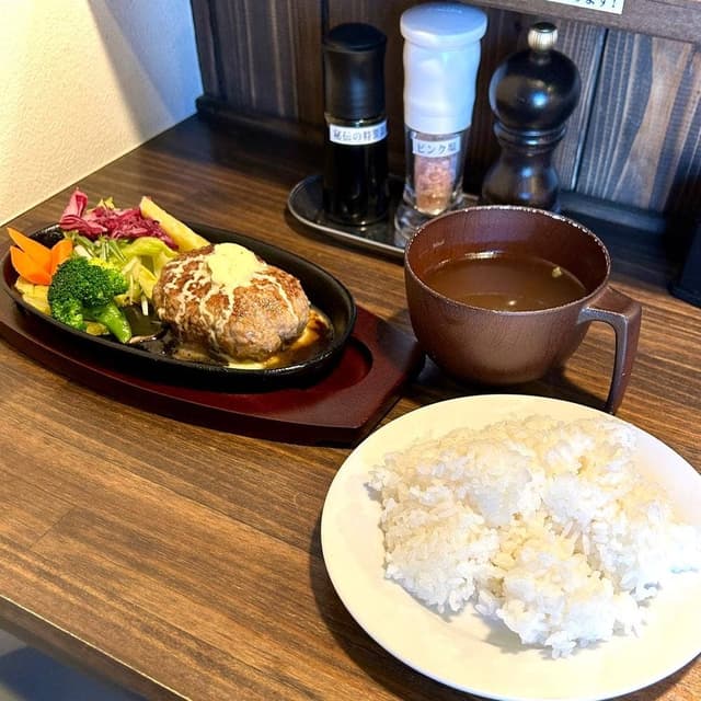 みんなでハンバーグ - サブ画像3