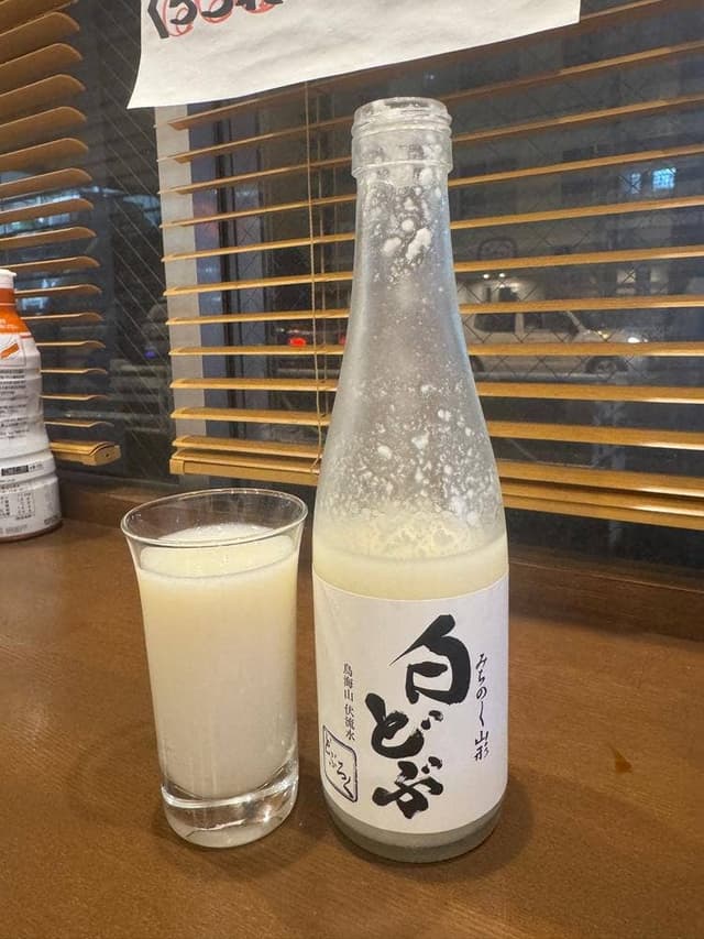 もっけだのー - サブ画像2