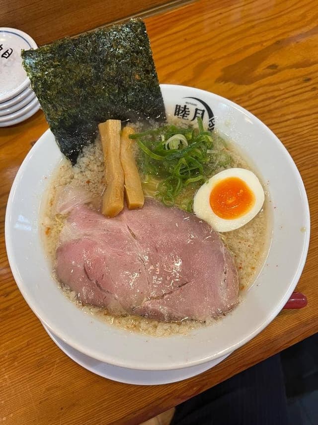 麺匠睦月 - サブ画像1