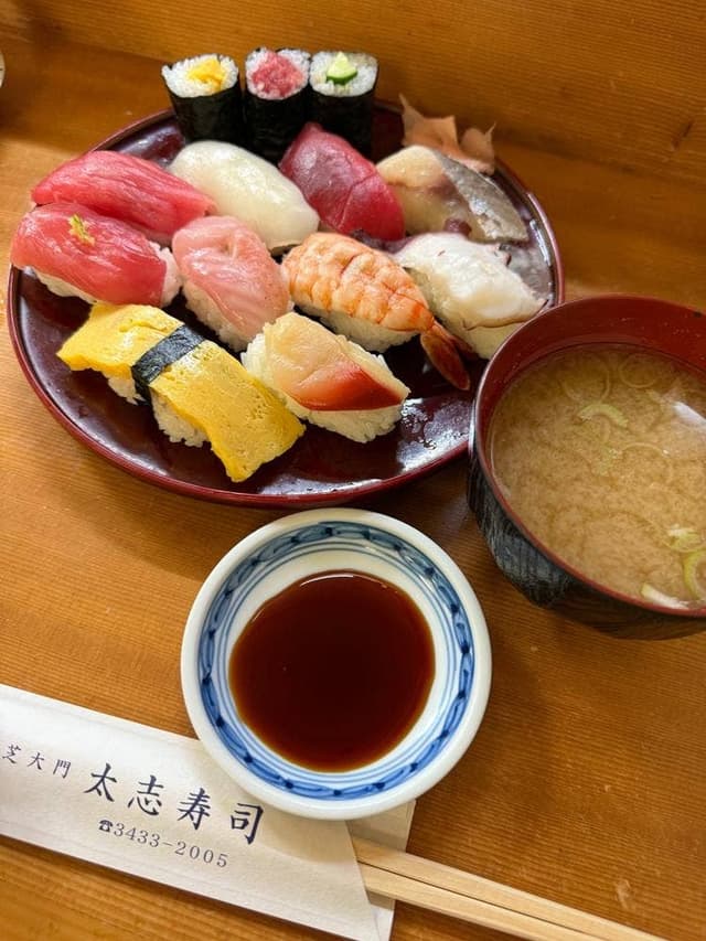 太志寿司 - サブ画像1