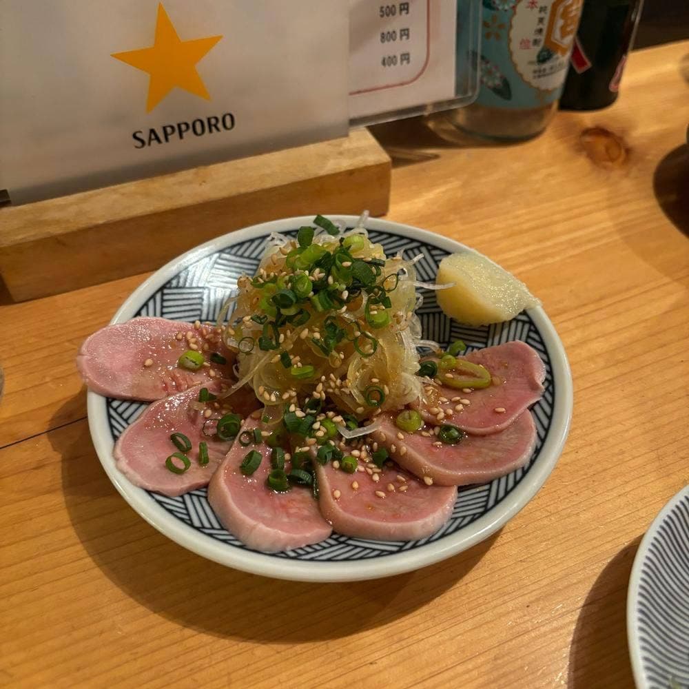 吉祥寺 はらわた