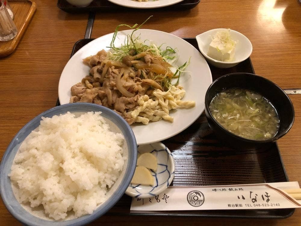 いなほ