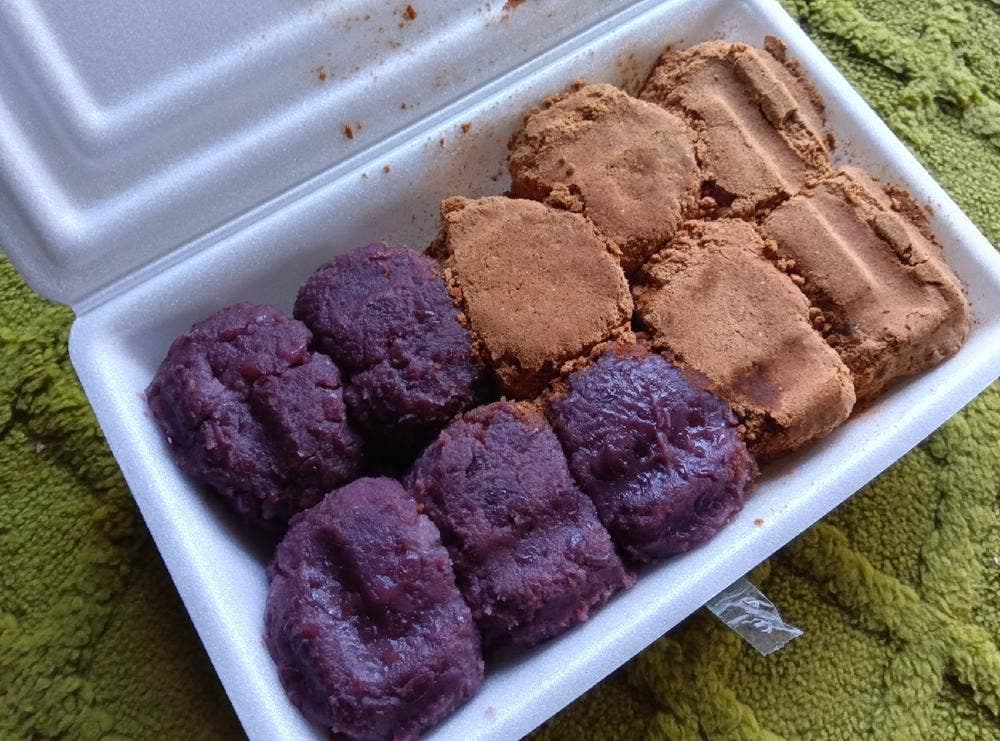 やまとおはぎの店