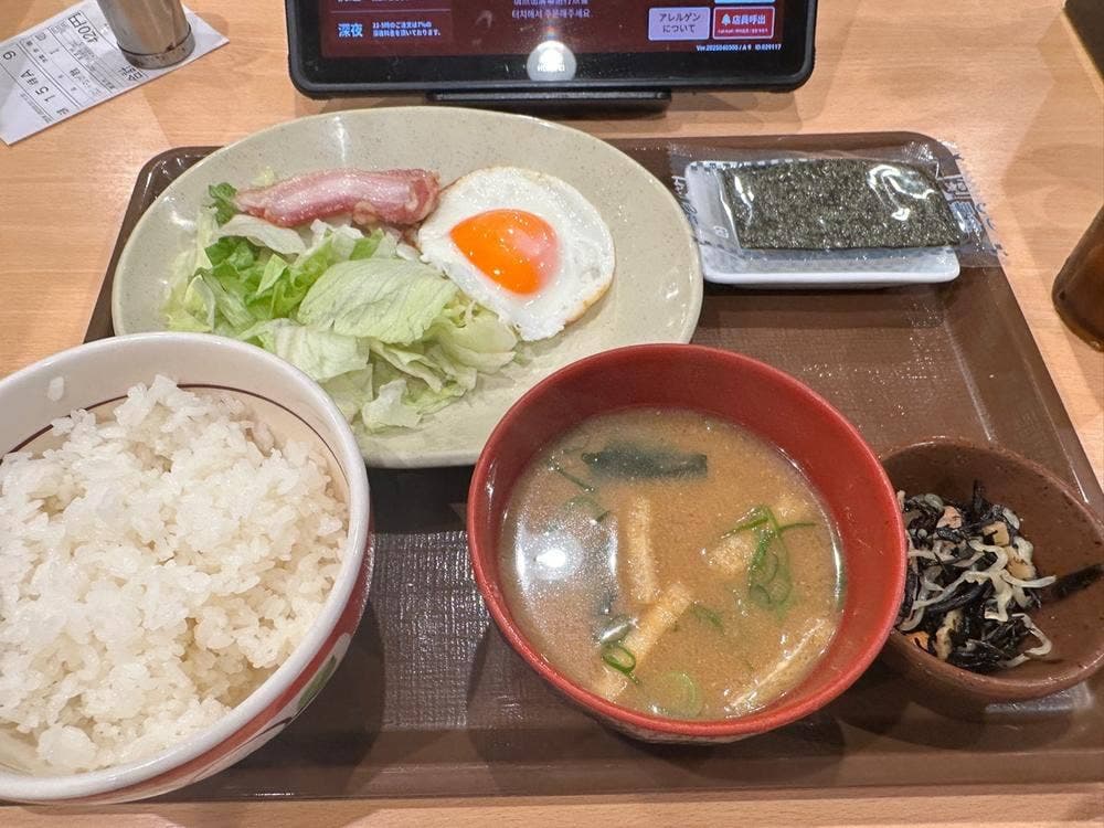すき家 不動前駅西店