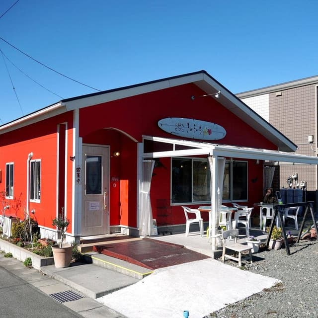 ごはん・カフェきゅういち - サブ画像1