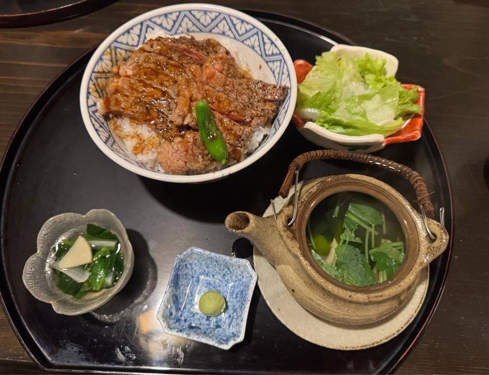 隈家