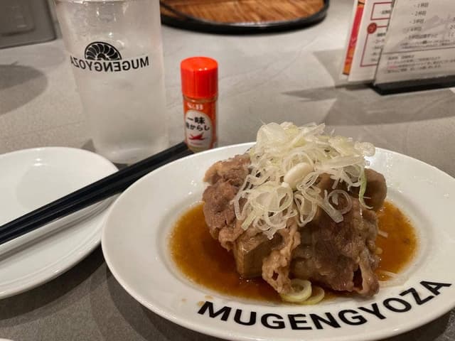 鉄なべ 無限餃子 中洲川端店 - サブ画像2
