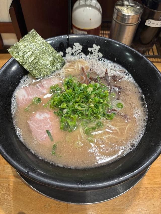 博多一瑞亭 三田店 - サブ画像2