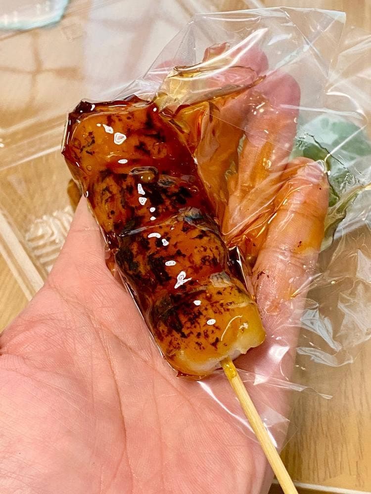斉藤菓子店