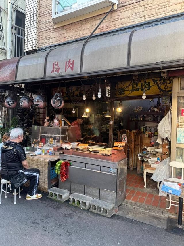 鳥忠商店 - サブ画像2