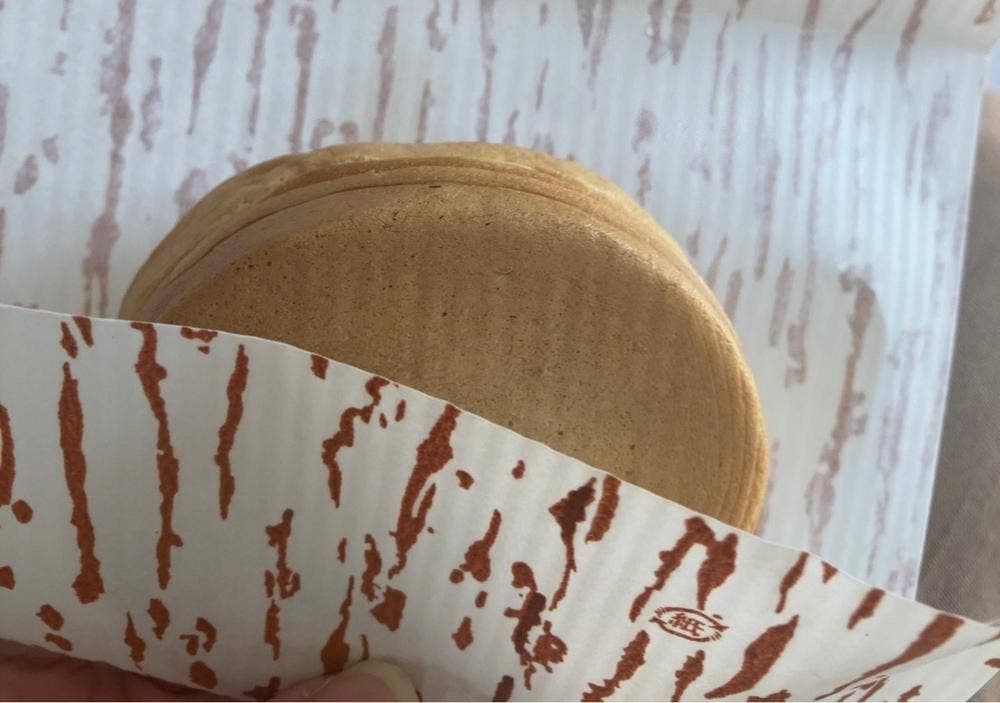 十勝あんこのサザエ 丸井溝の口店