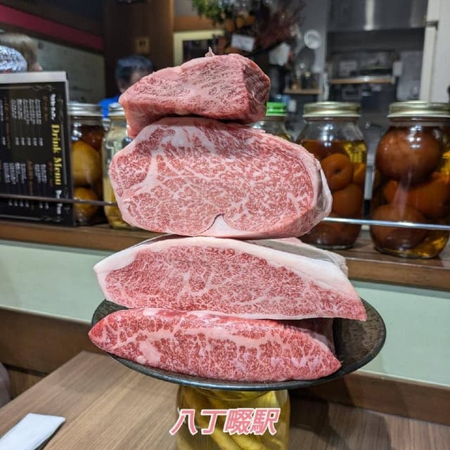 焼肉 ホルモン Beef Boss - サブ画像3
