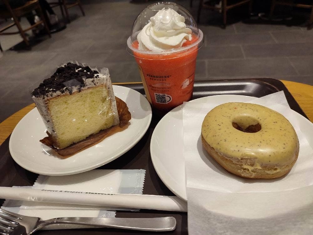 スターバックス コーヒー トレッサ横浜店