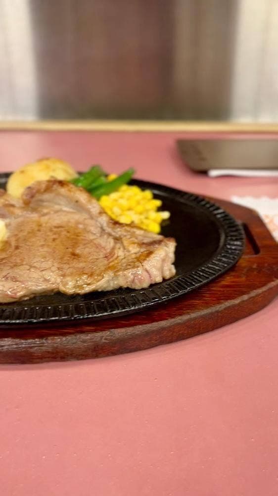 バッファローキング 鶴ヶ峰店 - サブ画像3