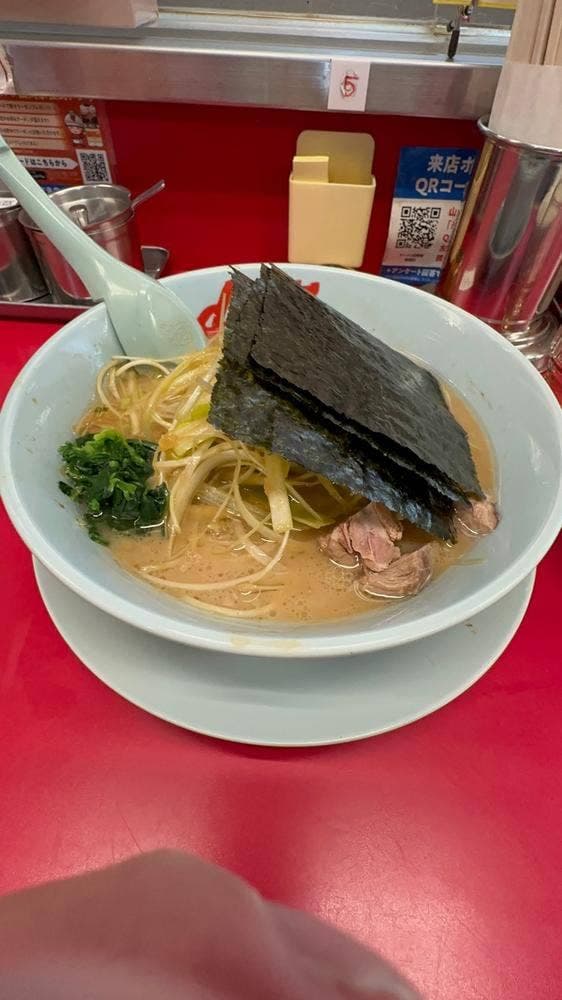 ラーメン山岡家 新道店