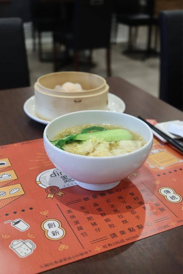 DimDimSum 新宿マルイ本館店 - サブ画像2