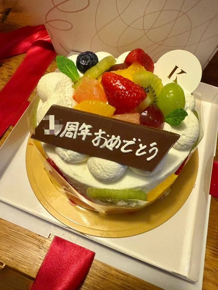 きのとや 琴似店