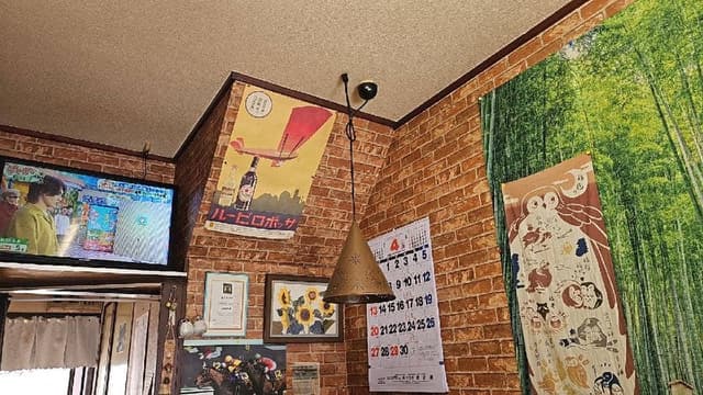 中華 喜楽 - サブ画像2