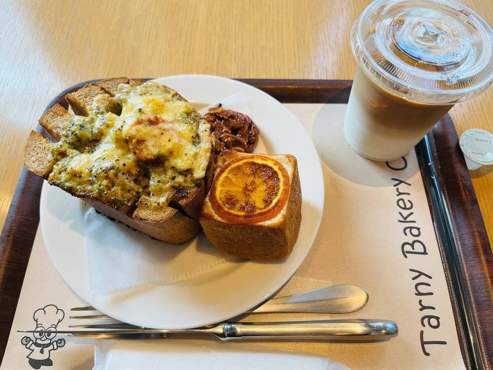 Tarny Bakery Cafe