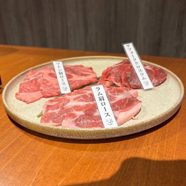 ジンギスカン ひげのうし - サブ画像3