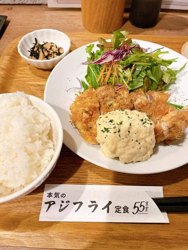 55食堂 - サブ画像3