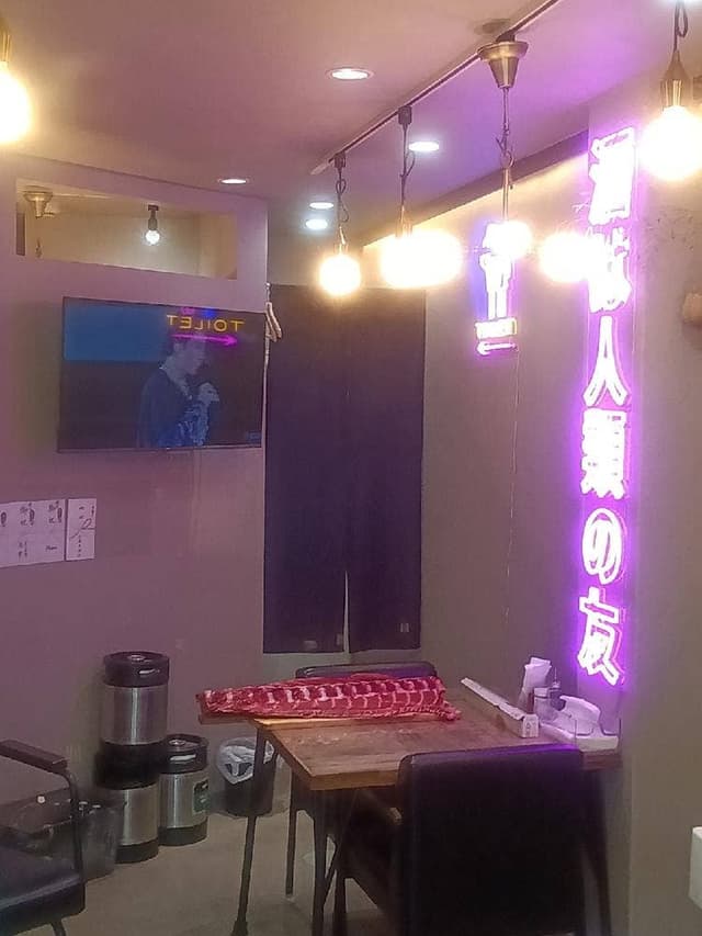 虎大朗 千鳥橋店 - サブ画像3