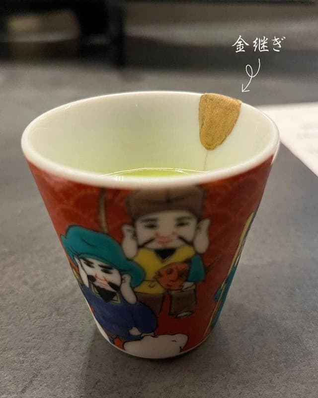 居酒屋 うちやま - サブ画像1