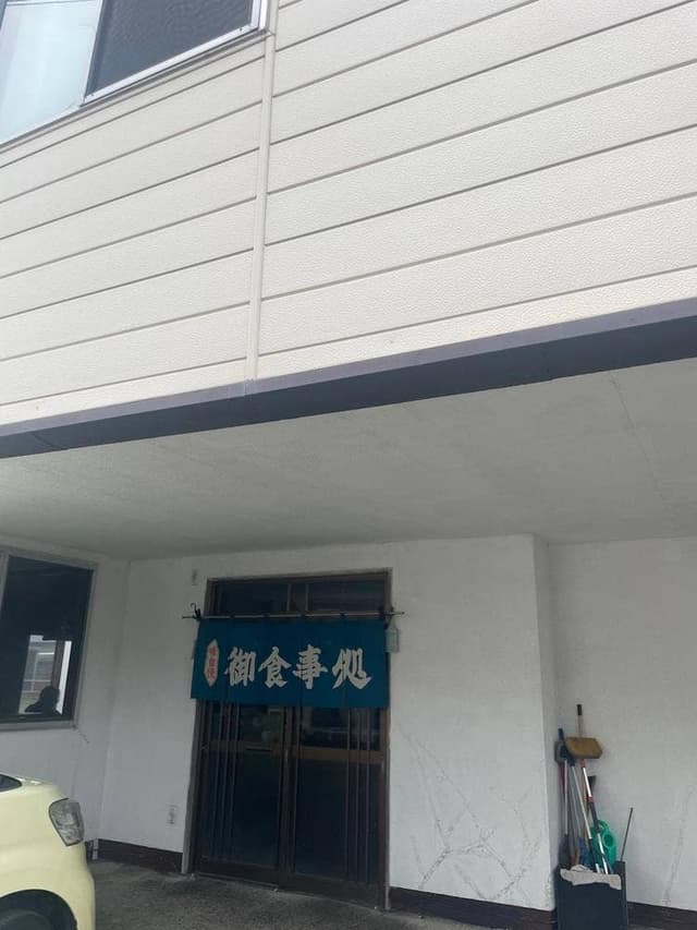 食事の店萩 - サブ画像3