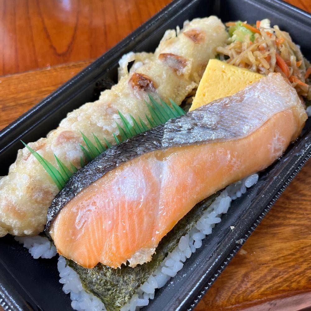 ほっともっと 高須東店