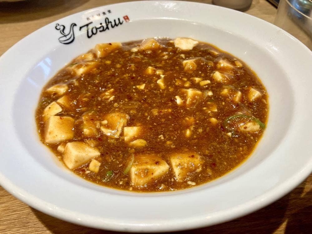 れんげ食堂 Toshu 分倍河原店