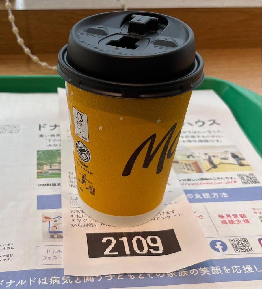 マクドナルド 新大阪阪急ビル店