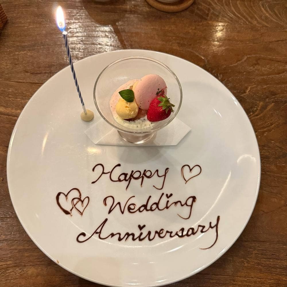 野菜レストランさいとう