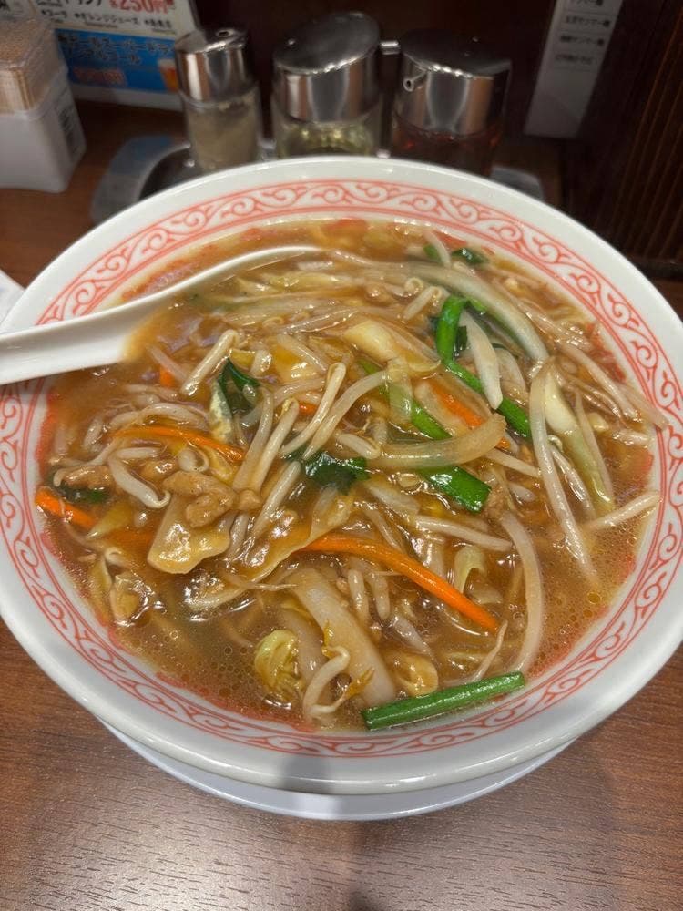 広州雲吞麺 華星