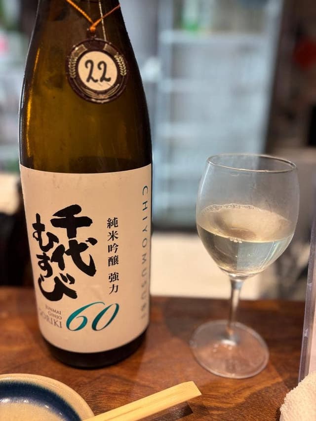 日本酒場 だくと - サブ画像1
