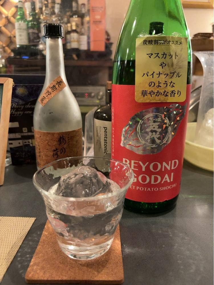 焼酎バー オミキ屋