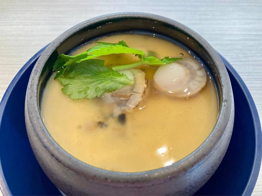 はま寿司 伊勢竹ケ鼻店