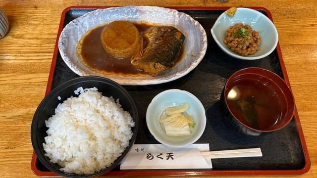 らく天 - サブ画像1