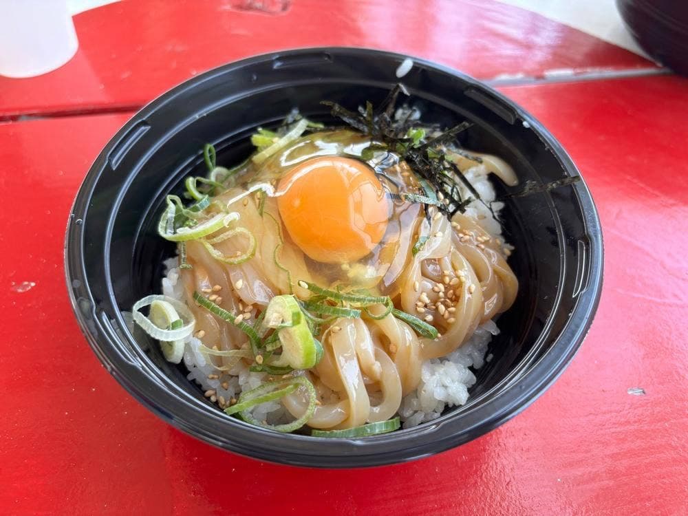 海鮮料理 えびす