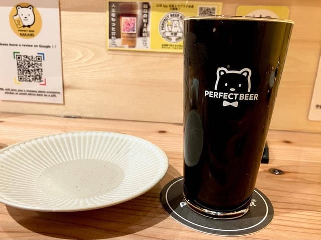 PERFECT BEER KITCHEN 中野店 - サブ画像3