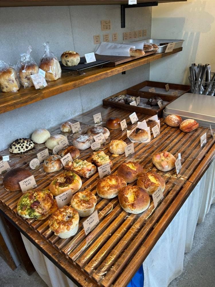 KOYAGI BAKERY